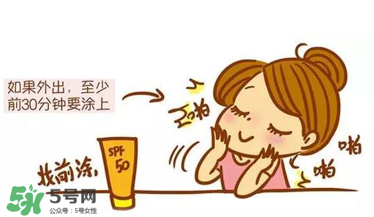 防曬霜需要卸妝嗎？防曬霜用洗面奶洗的干凈嗎？