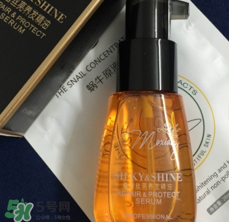 魔香護(hù)發(fā)精油怎么樣？魔香護(hù)發(fā)精油多少錢？