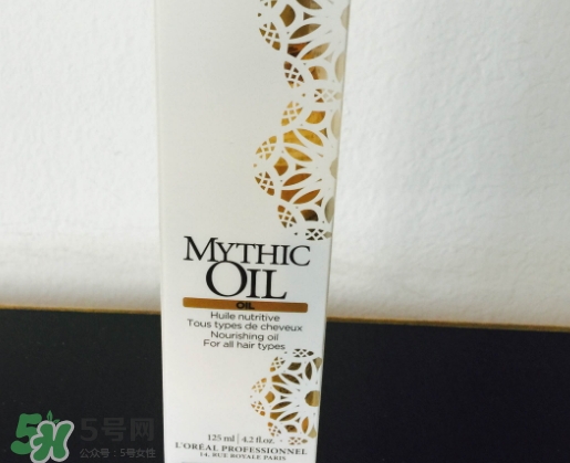 歐萊雅護發(fā)精油哪款好？歐萊雅護發(fā)精油和愛茉莉精油對比