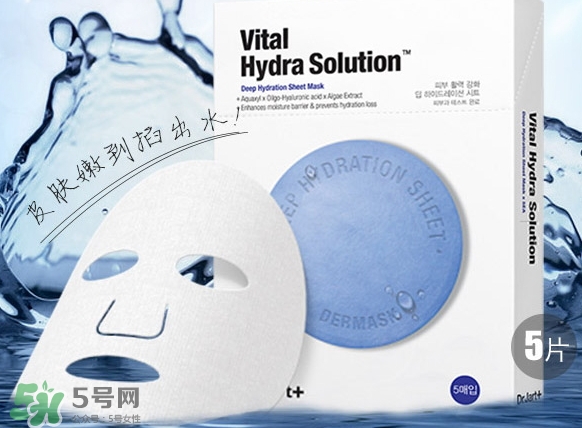 面膜保質(zhì)期一般是多久_面膜保質(zhì)期是多長(zhǎng)時(shí)間