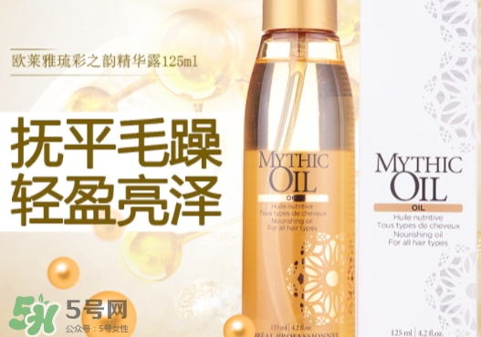 護(hù)發(fā)精油可以帶上飛機(jī)嗎？護(hù)發(fā)精油可以托運(yùn)嗎