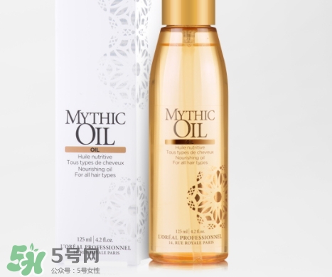 護(hù)發(fā)精油可以帶上飛機(jī)嗎？護(hù)發(fā)精油可以托運(yùn)嗎