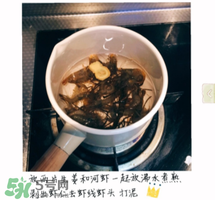 河蝦可以和牛奶同食嗎？河蝦和牛奶能一起吃嗎？