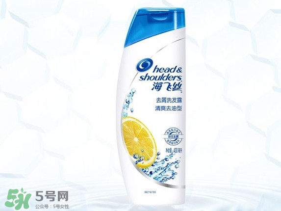 用海飛絲洗發(fā)水會致癌嗎？洗發(fā)水中的二惡烷是什么