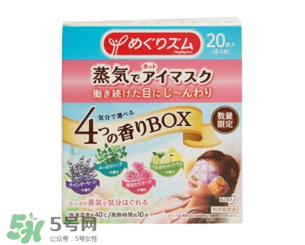 熬夜之后如何補救 熬夜第二天怎么補救 熬夜之后如何補救 熬夜第二天怎么補救