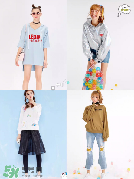 秋天可以穿衛(wèi)衣嗎？秋天衛(wèi)衣穿搭