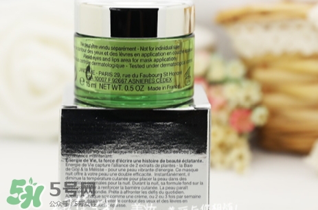 蘭蔻水光膜睡眠面膜怎么用？蘭蔻水光潤(rùn)養(yǎng)睡眠面膜使用方法