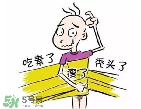 掉頭發(fā)與肝有關(guān)系嗎？掉頭發(fā)與缺鈣有關(guān)系嗎