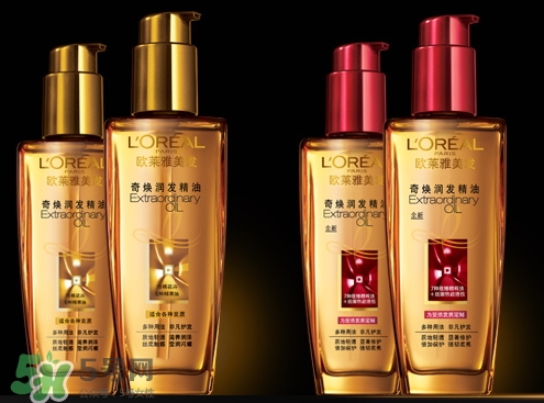 護(hù)發(fā)精油可以干發(fā)用嗎？護(hù)發(fā)精油是洗頭前還是洗頭后用