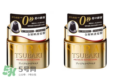 tsubaki金色護(hù)發(fā)膜怎么樣_絲蓓綺金色護(hù)發(fā)膜好用嗎 tsubaki金色護(hù)發(fā)膜怎么樣_絲蓓綺金色護(hù)發(fā)膜好用嗎
