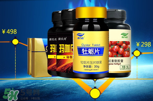 活力達牡蠣片怎么樣？活力達牡蠣片靠譜嗎？