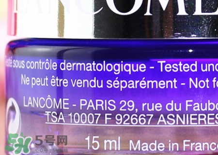 蘭蔻面霜適合什么膚質(zhì)？蘭蔻面霜適合油性肌膚嗎？