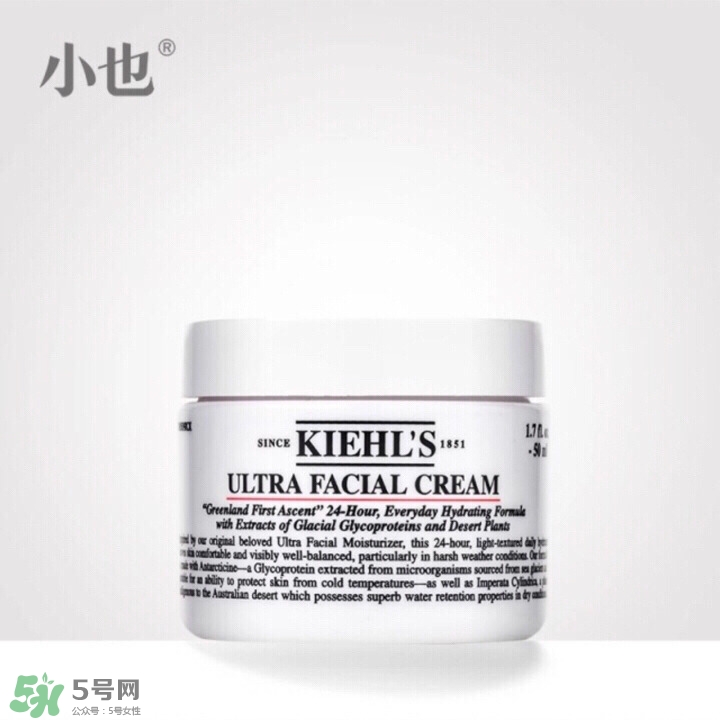 孕期用過的8款面霜10款乳液13款爽膚水評測