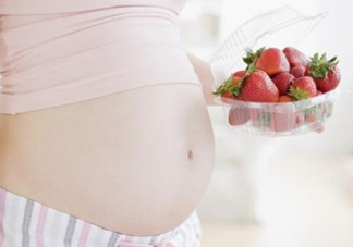 長(zhǎng)妊娠紋的前兆 長(zhǎng)妊娠紋很癢怎么辦？