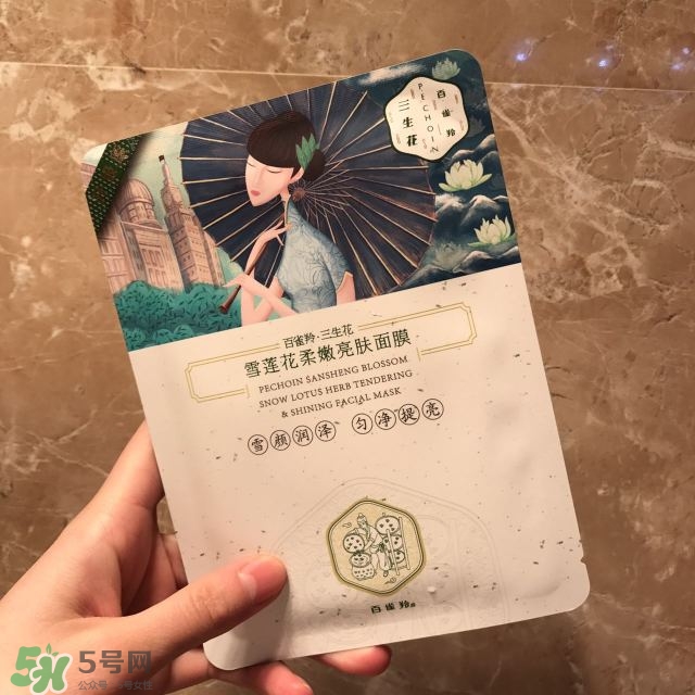 百雀羚三生花系列怎么樣？百雀羚三生花系列好用嗎？