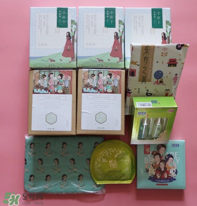 百雀羚三生花系列怎么樣？百雀羚三生花系列好用嗎？