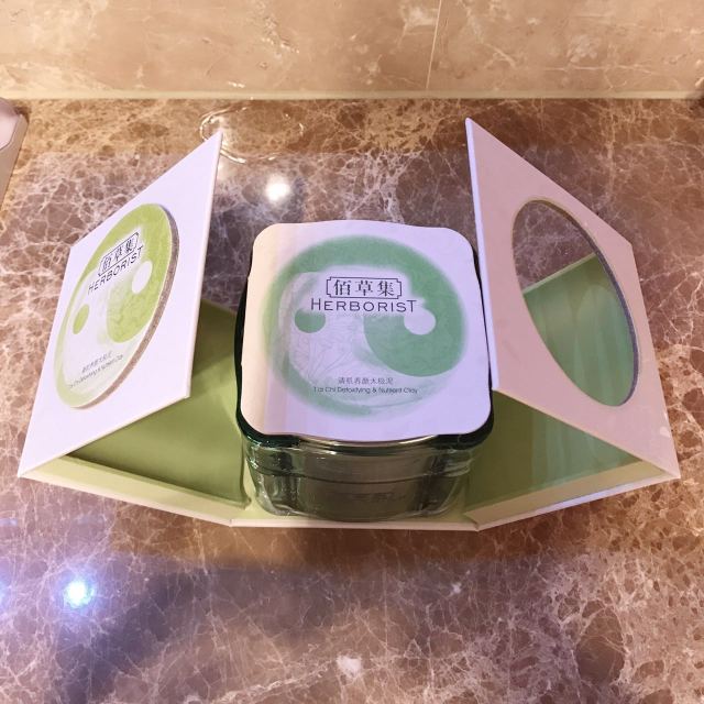 佰草集太極泥面膜怎么樣？佰草集太極泥好用嗎？