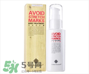 脖子上會長妊娠紋嗎？妊娠紋長在哪些地方？