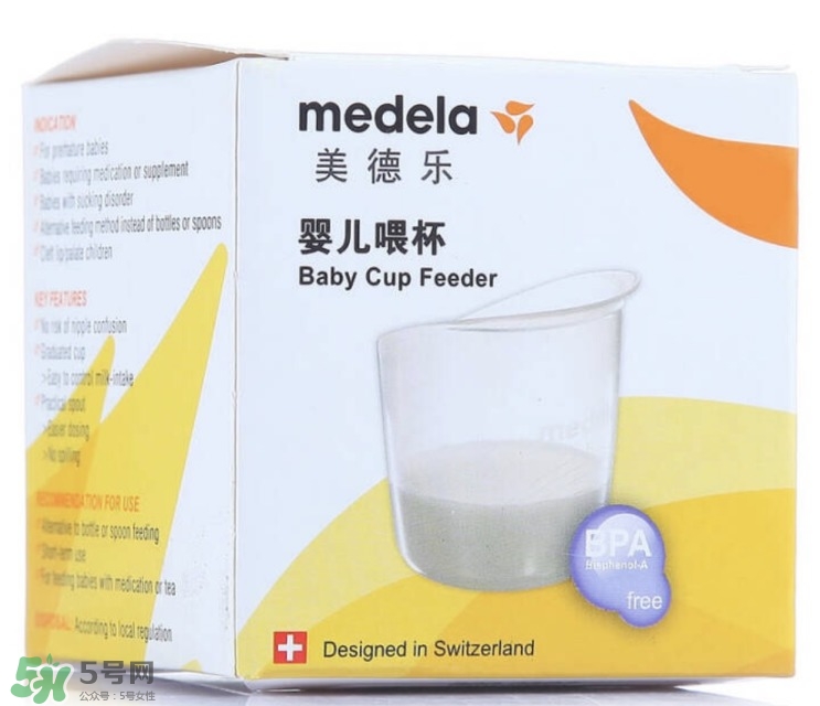 新手媽媽需要準(zhǔn)備什么？產(chǎn)后整理的母嬰產(chǎn)品匯總