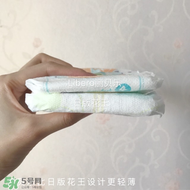 新手媽媽需要準(zhǔn)備什么？產(chǎn)后整理的母嬰產(chǎn)品匯總