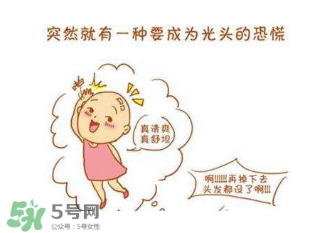 掉頭發(fā)與肝有關(guān)系嗎？掉頭發(fā)與缺鈣有關(guān)系嗎