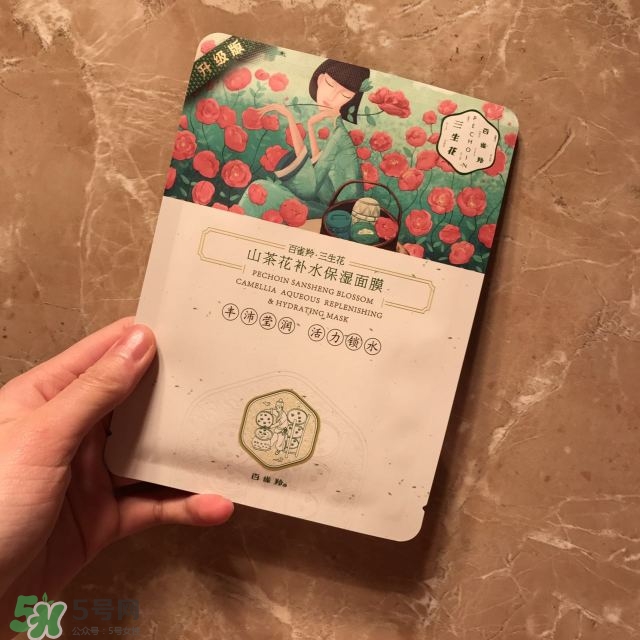 百雀羚三生花系列怎么樣？百雀羚三生花系列好用嗎？