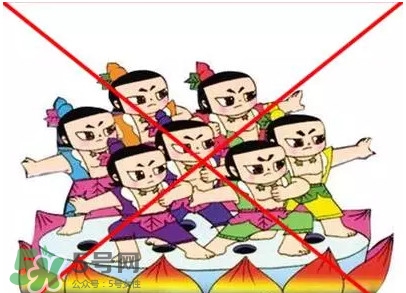 C位是什么意思？明星站C位是什么意思