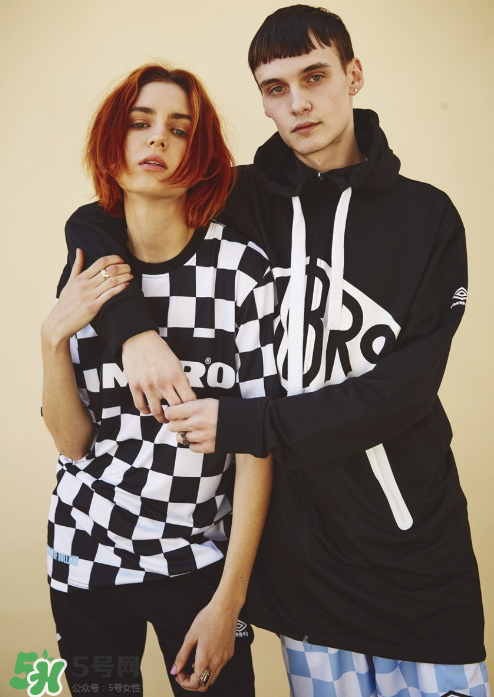 house of holland與umbro2017秋冬聯(lián)名怎么樣_好看嗎？