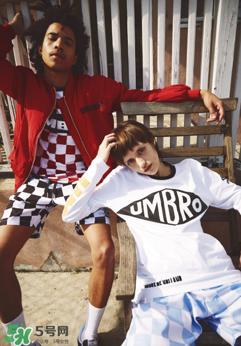 house of holland與umbro2017秋冬聯(lián)名怎么樣_好看嗎？