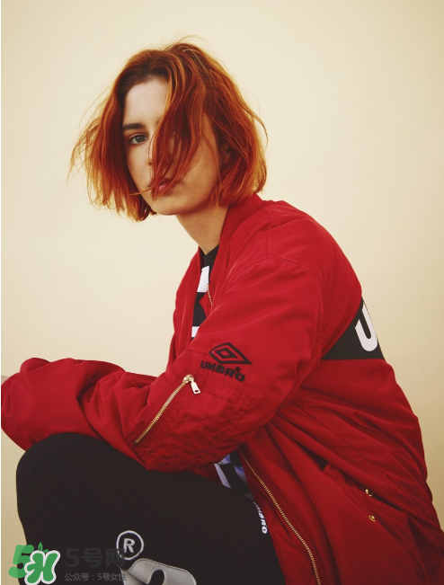 house of holland與umbro2017秋冬聯(lián)名怎么樣_好看嗎？