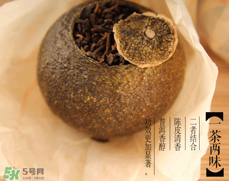 小青柑普洱茶怎么泡？小青柑茶怎么泡水？