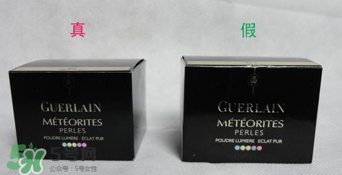 嬌蘭幻彩流星粉球真假辨別對(duì)比圖 嬌蘭幻彩流星粉球真假辨別對(duì)比圖