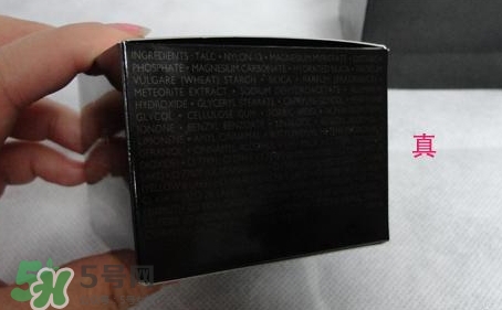 嬌蘭幻彩流星粉球真假辨別對(duì)比圖 嬌蘭幻彩流星粉球真假辨別對(duì)比圖