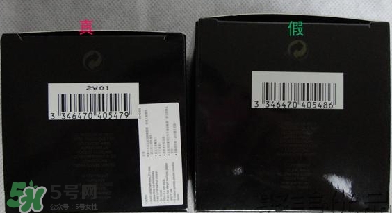 嬌蘭幻彩流星粉球真假辨別對(duì)比圖 嬌蘭幻彩流星粉球真假辨別對(duì)比圖