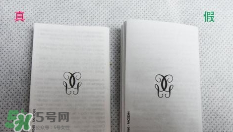 嬌蘭幻彩流星粉球真假辨別對(duì)比圖 嬌蘭幻彩流星粉球真假辨別對(duì)比圖