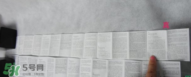 嬌蘭幻彩流星粉球真假辨別對(duì)比圖 嬌蘭幻彩流星粉球真假辨別對(duì)比圖