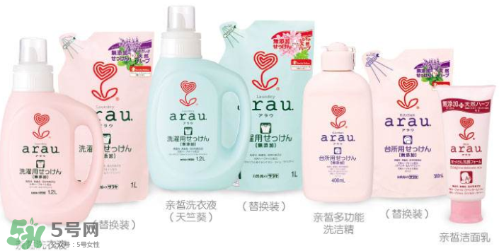 親皙和貝親哪個好？親皙和貝親怎么選？