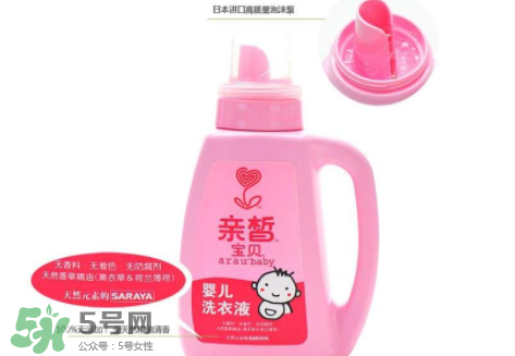 親皙和貝親哪個好？親皙和貝親怎么選？