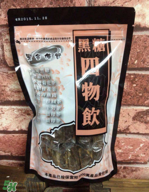 黑糖四物飲什么時候喝？黑糖四物飲什么時間喝？