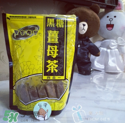 黑糖四物飲什么時候喝？黑糖四物飲什么時間喝？