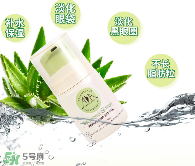 英國(guó)AA網(wǎng)的產(chǎn)品好用嗎？產(chǎn)品的價(jià)格怎么樣？