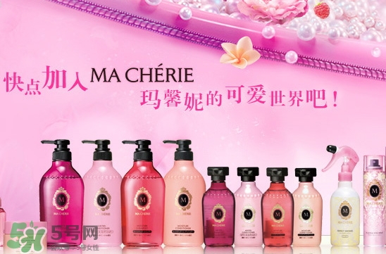 瑪馨妮護(hù)發(fā)素怎么樣？資生堂macherie瑪馨妮護(hù)發(fā)素價(jià)格