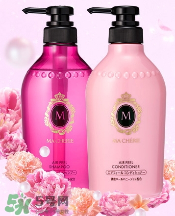 瑪馨妮護(hù)發(fā)素怎么樣？資生堂macherie瑪馨妮護(hù)發(fā)素價(jià)格