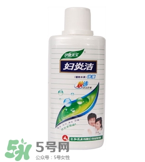 婦炎潔孕婦能用嗎？婦炎潔的作用是什么？