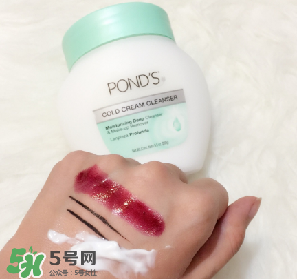 旁氏卸妝冷霜怎么樣？旁氏卸妝膏和芭妮蘭卸妝膏哪個(gè)比較好用？