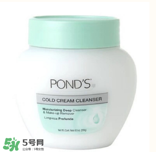 旁氏卸妝冷霜怎么樣？旁氏卸妝膏和芭妮蘭卸妝膏哪個(gè)比較好用？