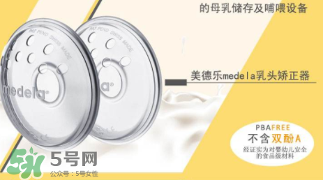 乳頭矯正器有副作用嗎？乳頭矯正器副作用是什么？