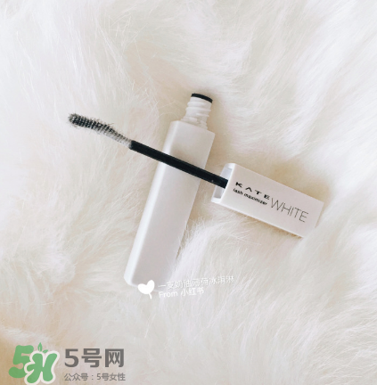 KATE睫毛打底膏怎么用？KATE睫毛打底膏好用嗎？