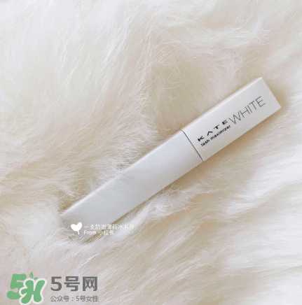 KATE睫毛打底膏怎么用？KATE睫毛打底膏好用嗎？