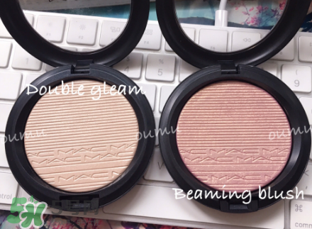 MAC高光怎么樣？MAC高光好用嗎？